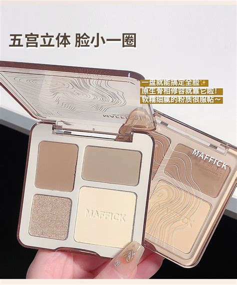 ysl 修 容 盘|大牌超好用多功能盘 化妆品安利！多图～ .